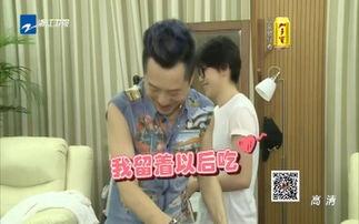 哈林吃货被爆料视频大全,盘点那些令人垂涎的美食瞬间 第2张 哈林吃货被爆料视频大全,盘点那些令人垂涎的美食瞬间 第2张