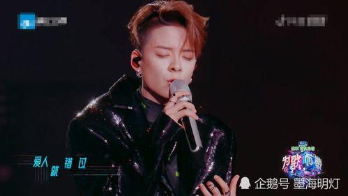 吃瓜q群网红,揭秘网络红人的幕后生活  第1张