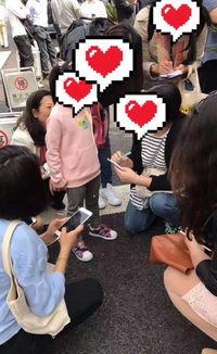 福州学校爆料视频大全集,揭秘校园爆料视频大全集 第2张 福州学校爆料视频大全集,揭秘校园爆料视频大全集 第2张