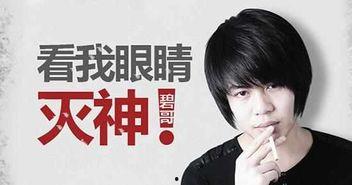 王青欢爆料视频大全集下载,揭秘幕后真相 第2张 王青欢爆料视频大全集下载,揭秘幕后真相 第2张